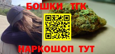 амф Ставрополь