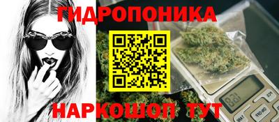 амф Ставрополь