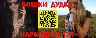 тгк Старая Купавна