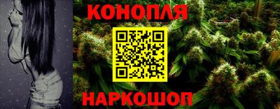амф Ставрополь