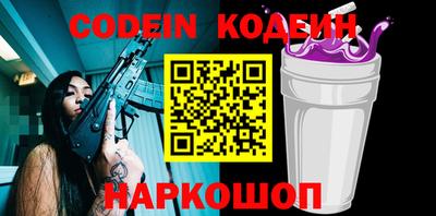a pvp Среднеуральск