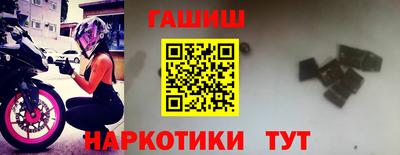 a pvp Среднеуральск