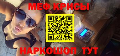 a pvp Среднеуральск