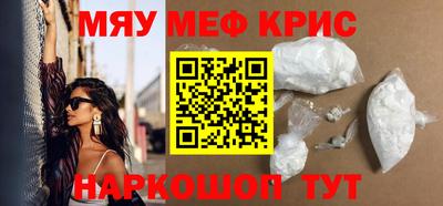 a pvp Среднеуральск